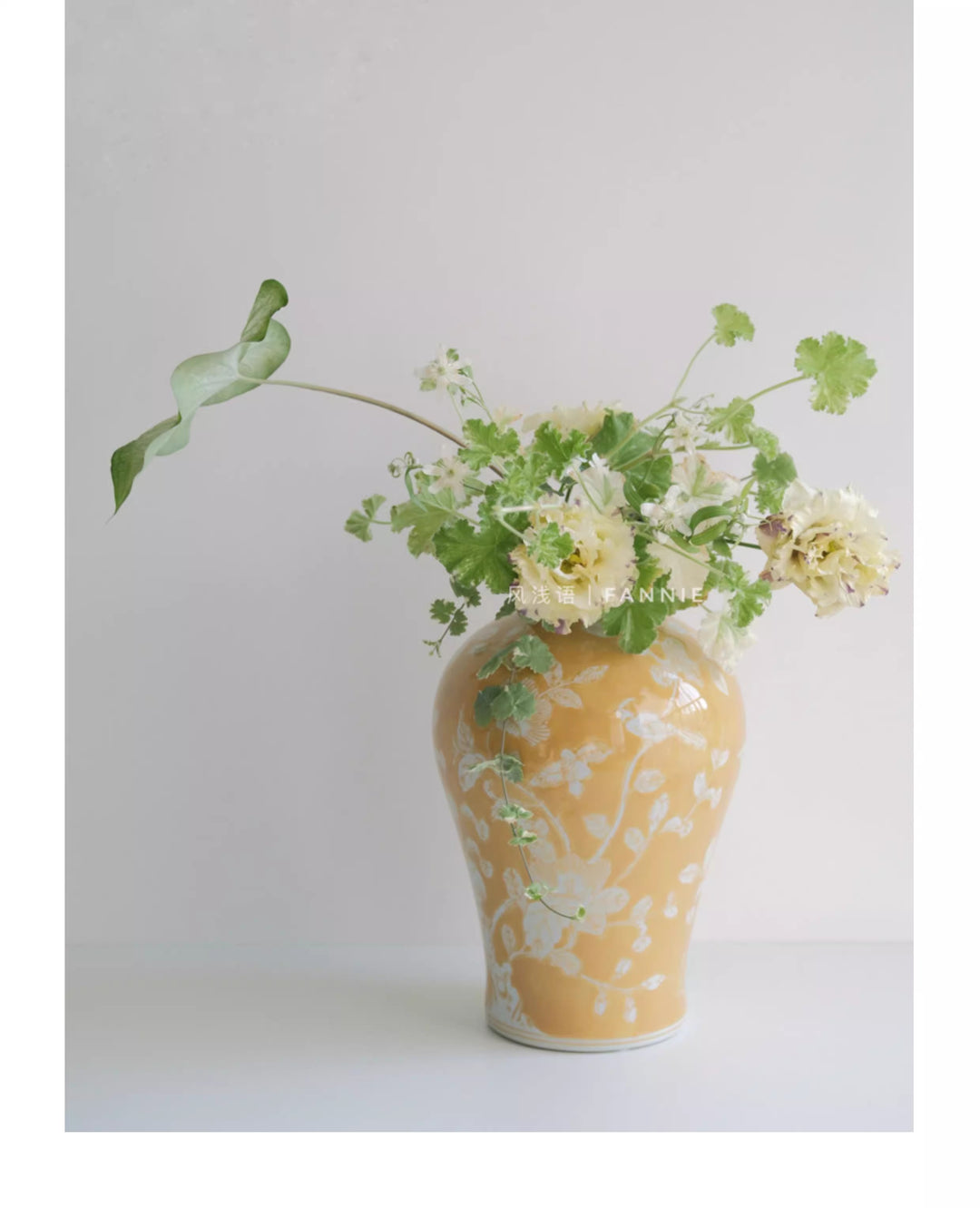 Oriental Yellow Glazed Porcelain Vase with White Floral Motifs French Imported